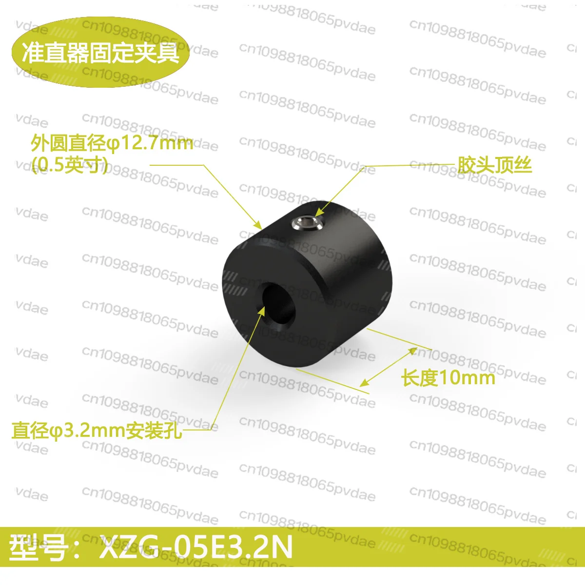Laser Fiber Collimator Fixed Mount Adapter Optical Cylindrical Rod Fixed Fixture Mounting Bracket