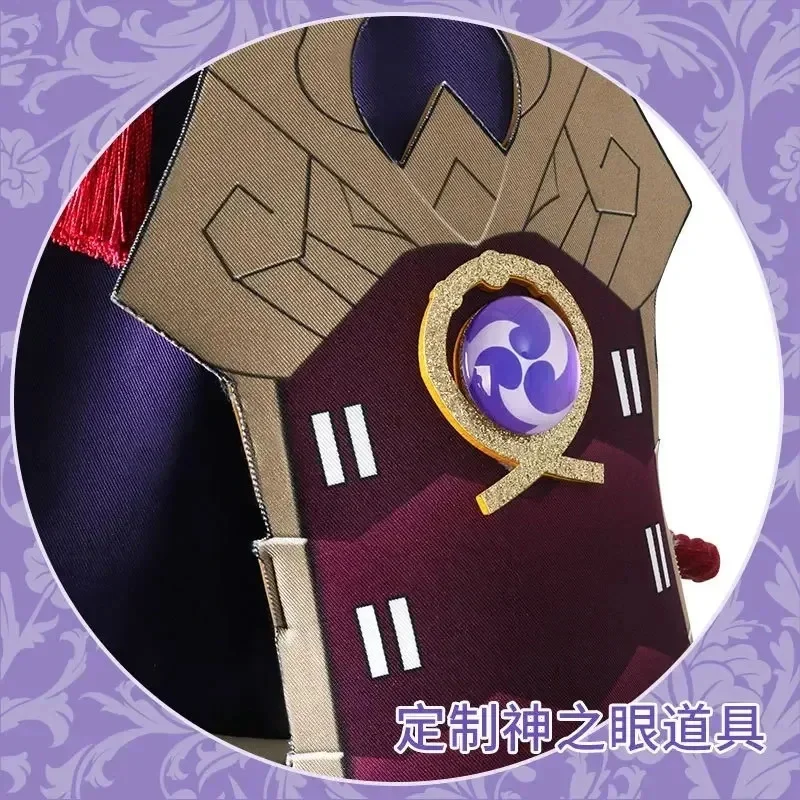 U5GG CyKuki Clothes Game Genshin Impact Kuki Shinobu Cosplay Costume Wig Halloween Carnival Costumes for Wom view 6