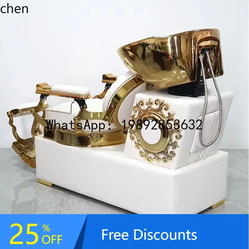 Fz Seated Shampoo B… - image