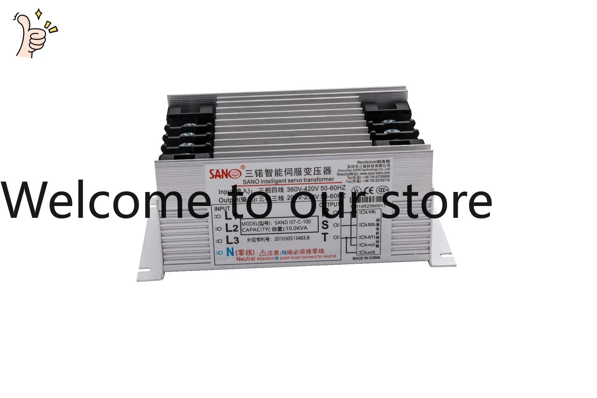 Supply servo motor matching power supply [SANO Sannuo] IST-C-100