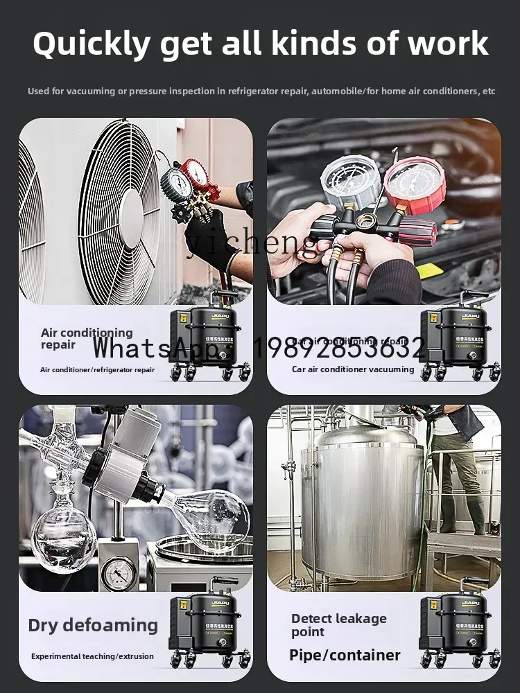 ABB air conditioner vacuum pump air pump pumping dual-purpose pressure pump refrigerant filling  refrigerator maintenance tool