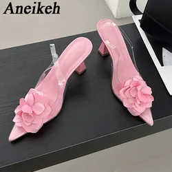 Aneikeh Women's Silk Flower Decorative Single Shoes 2024 Sexy Transparent PVC Pointed Slingbacks High Heels Party Dress Zapatos