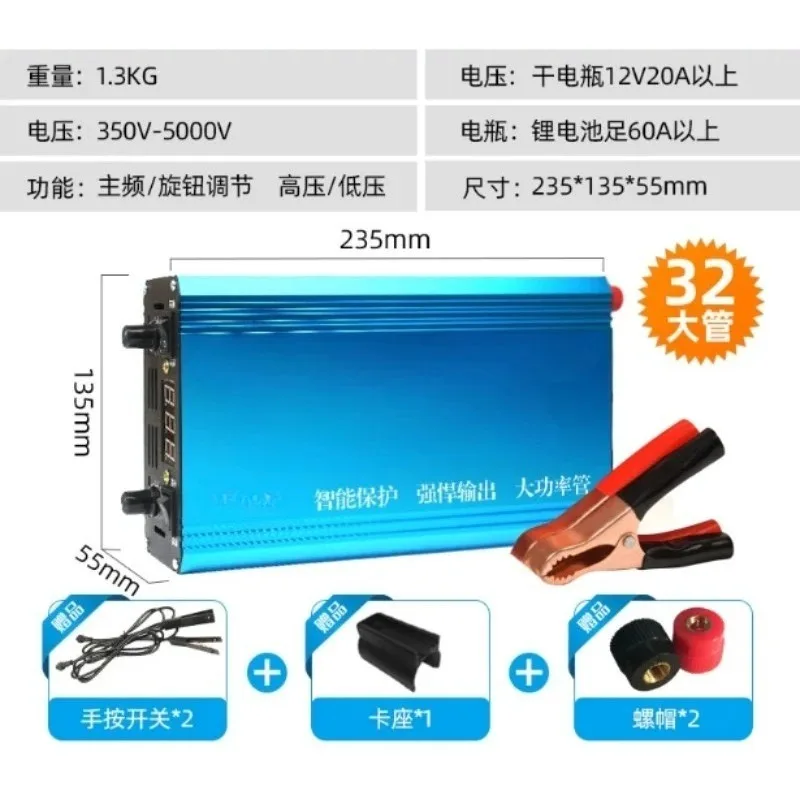 Heavy Duty Power Inverter, High Efficiency  Converter