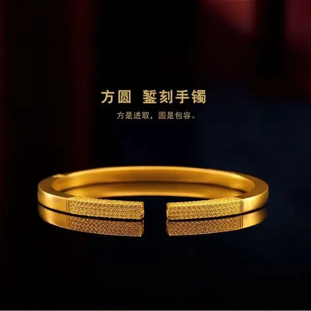 Pulsera grabada con cincel Fangyuan de oro amarillo de 24 quilates, oro real 9999, pulsera sólida de corte de marea francesa antigua