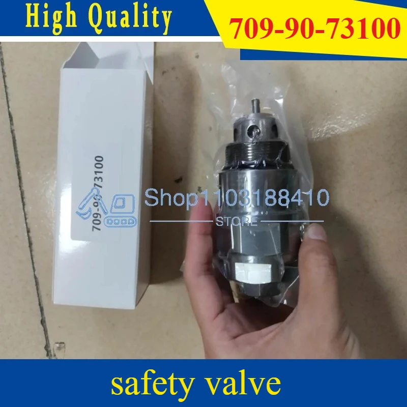 

709-90-73100 Высококачественная запасная часть для ремонта экскаватора, предохранительный клапан для PC120-6