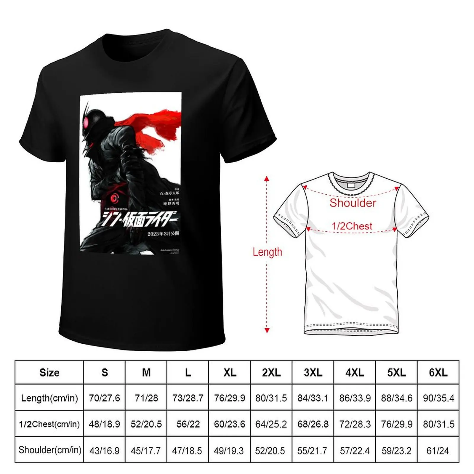 shin Kamen Rider T-Shirt blue archive anime clothes plus size clothes mens t shirt graphic