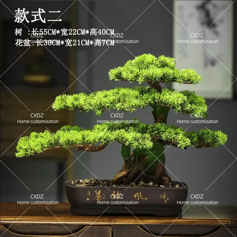 Welcome Pine Bonsai Artificial Tree Green Plant Landscaping Hotel Decoration Indoor Landscape Cliff Cypress Ornament for Home