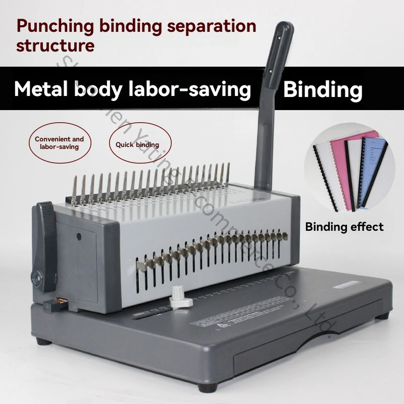 2088C Heavy Duty Rubber Ring Binding Machine Clip Punch Comb Type 21 10 Clip Office Volume Artifact Tool Like Ling Low Wuguyuan