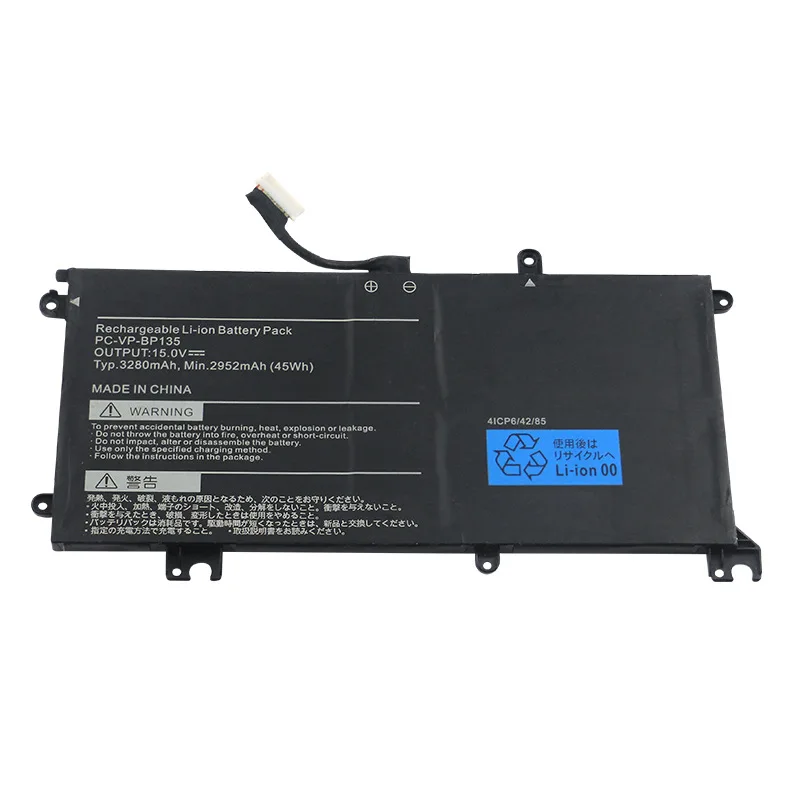PC-VP-BP135 Laptop Battery for NEC BP135 Series Notebook PC Rechargeable Li-ion Battery Pack 4ICP6/42/85 15.0V 45Wh/3280mAh