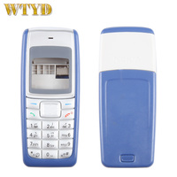 Full Housing Cover For Nokia 1110 / 1112 Phone case Replace Accessories