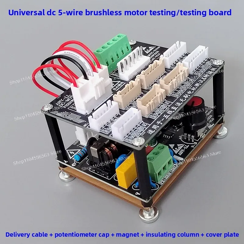 Universal 5-Wire DC Fan Driver & Retrofit Board for HVAC Blower and Inverter Motor Control