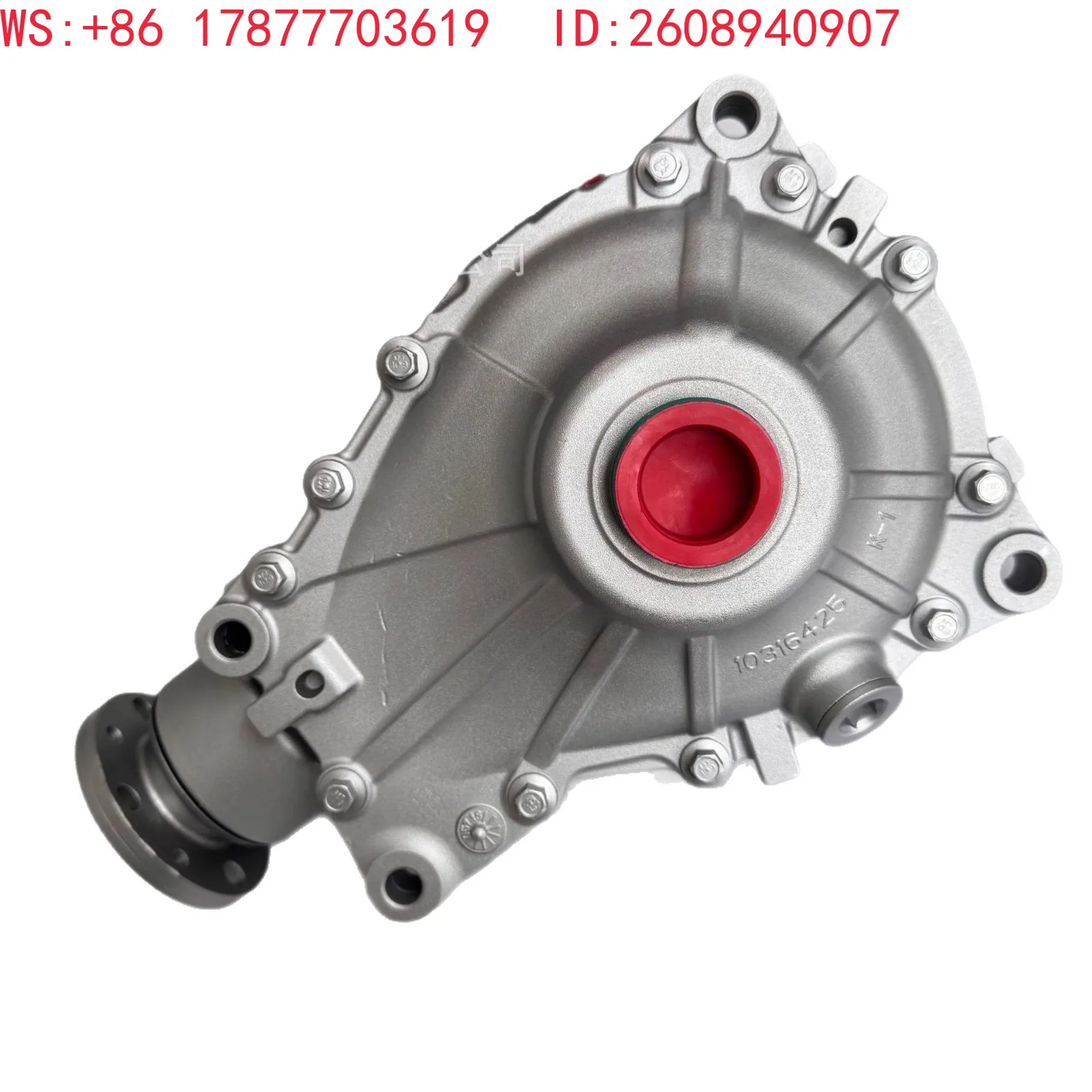 Suitable for 31507934390 front differential assembly