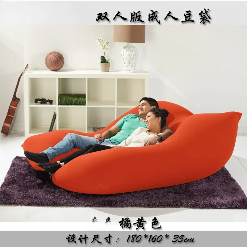 Lazy sofa double version adult bean bag, odorless