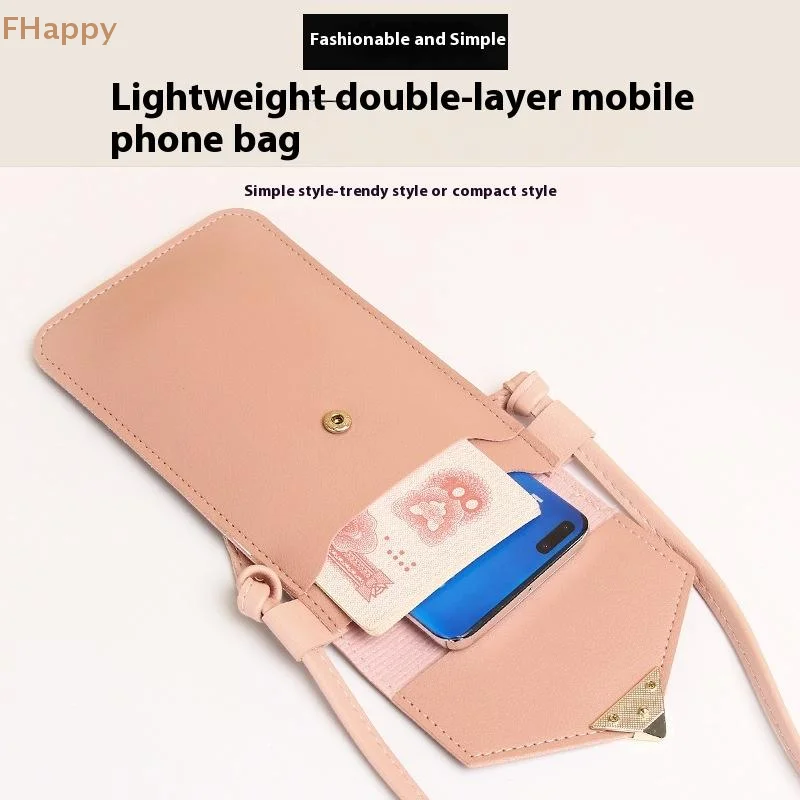 レディースタッチスクリーン携帯電話財布スマートフォン財布 Pu レザーショルダーストラップハンドバッグ女性バッグ携帯財布メッセンジャーバッグ