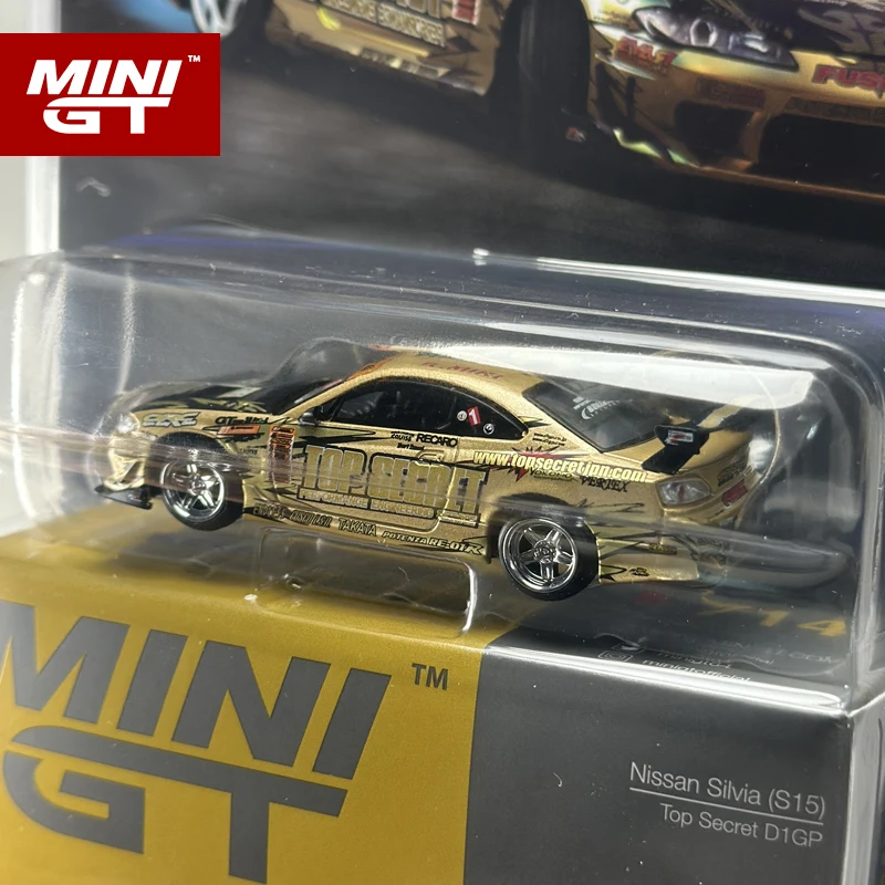سيارة صغيرة 1:64 نيسان سيلفيا S15 توب سيكريت D1GP موديل 714