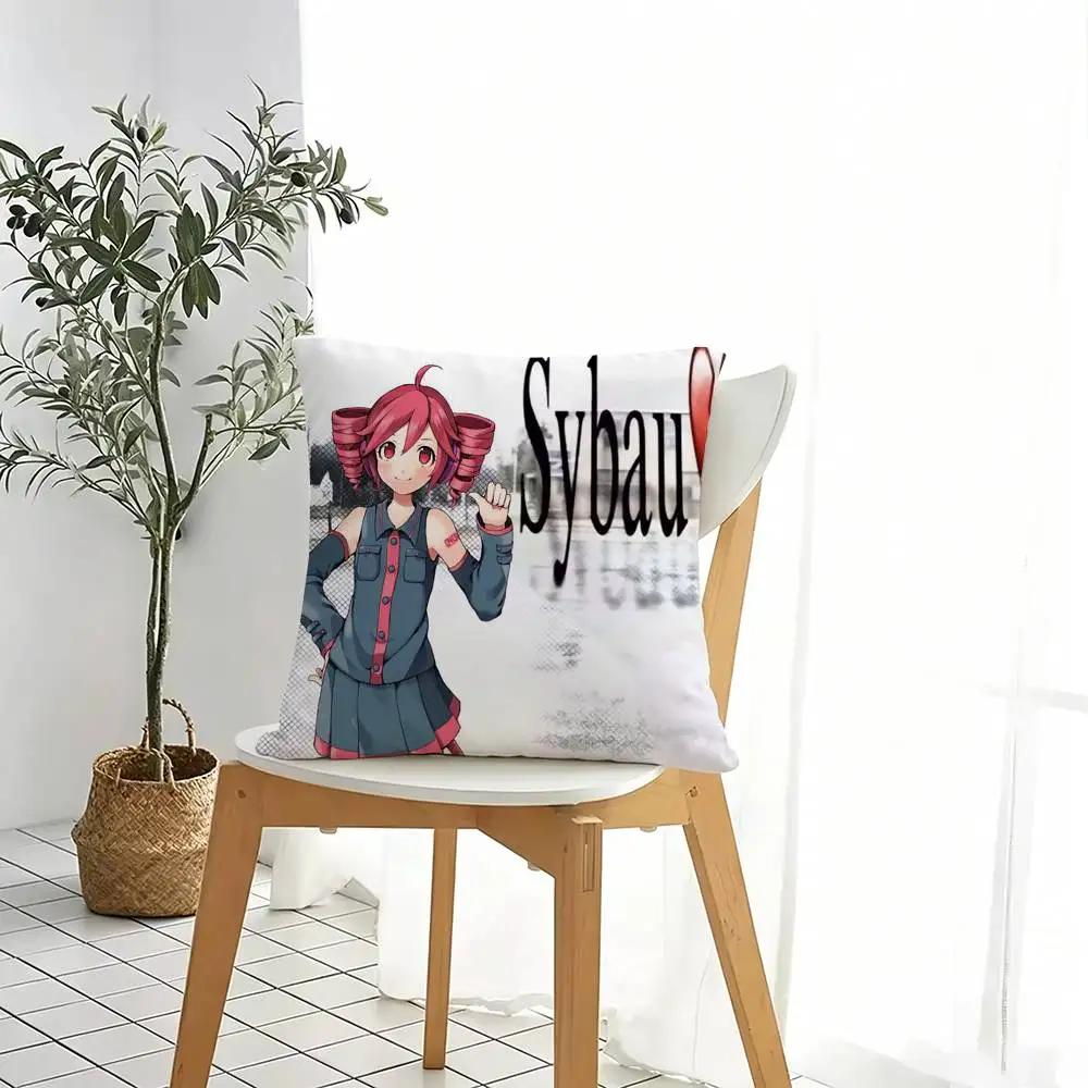 Funny S-Sybau Custom  Square Double-Sided printed Pillow Case Bedroom Bedside Pillow Sofa Cushion Cover Gift