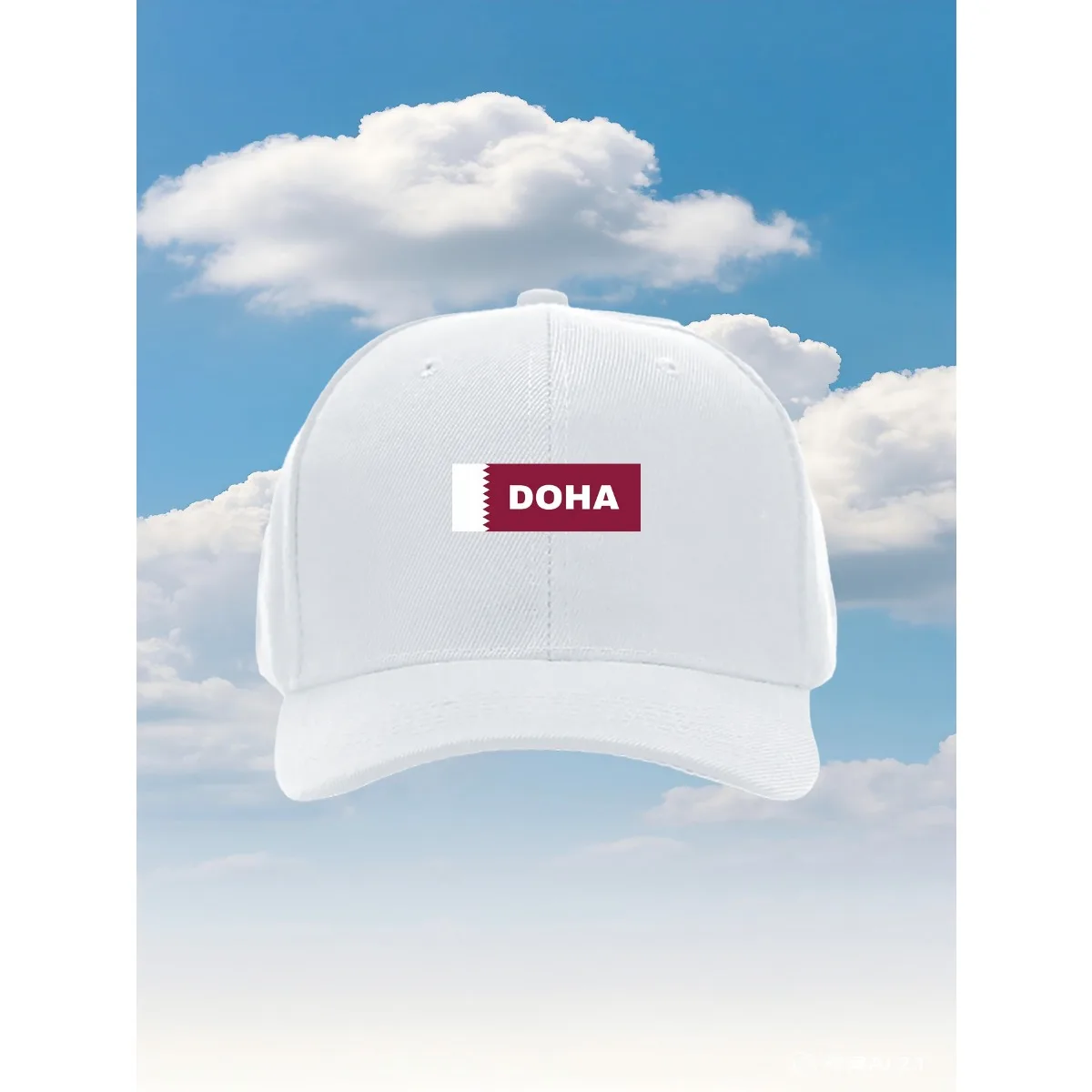 Sofia In Bulgarian …