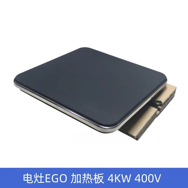 

Square Cooker 30x30cm4KW400V Heating Plate MKN Electrolux Cooker 1133454249