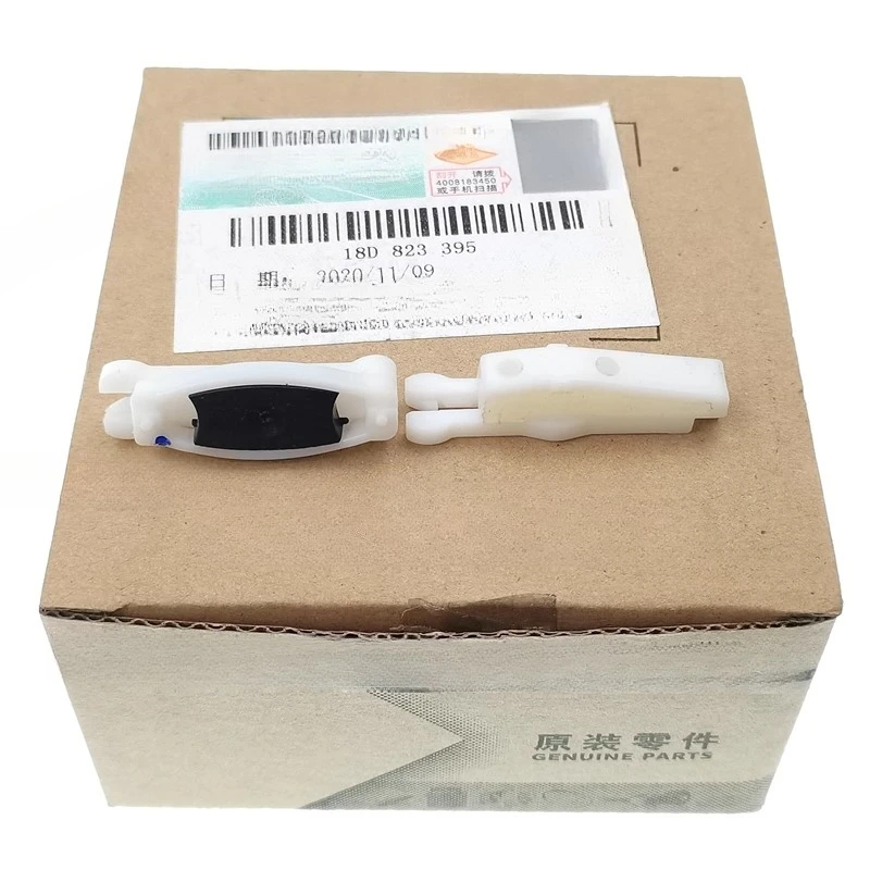 

Оригинальный зажим для регулировки сиденья 1J0881203 для Volkswagen Lavida 2008-2017 CrossLavida GranLavida Bora, новинка