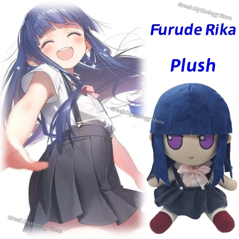 

Новая аниме-игрушка Higurashi When They Cry, 20 см, милая мягкая плюшевая игрушка Фуруде Рика, аниме-атрибутика, украшение для комнаты, подарок для ребенка