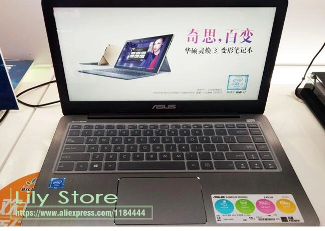 Silicone Notebook keyboard cover skin For Asus X454 R455L X455L R454L X451V Y483L V455L K455 X402C S400CB S400C S400 F402C V451L