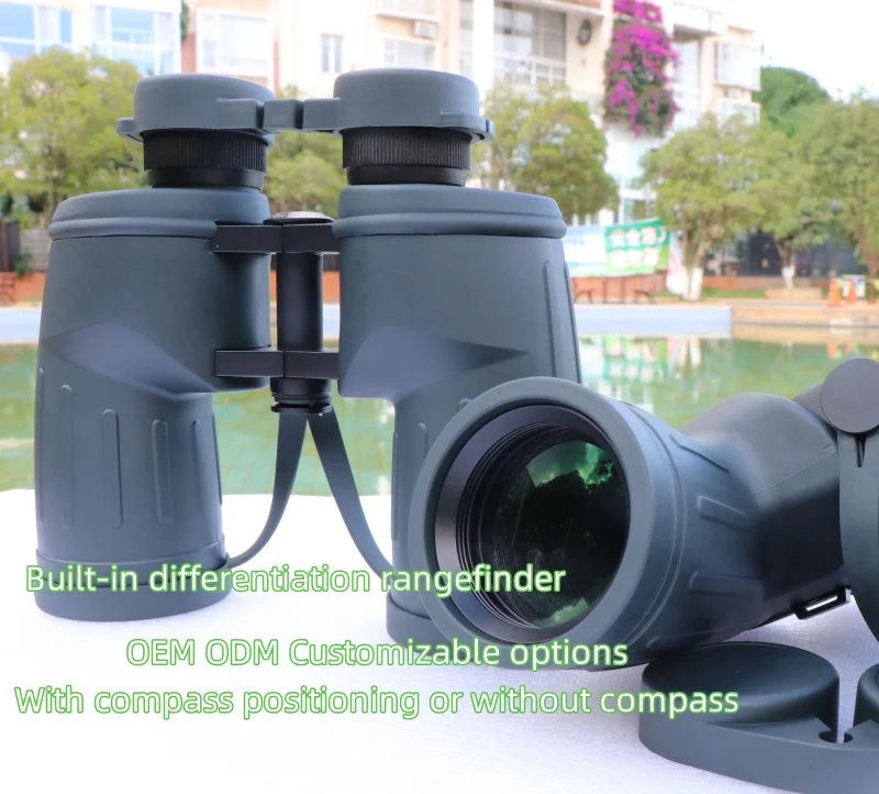 7X50 Binoculars with Compass, FMC Lens, BAK4 Prism, Waterproof, for Outdoor & Concert