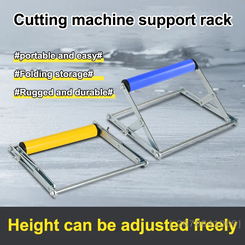 1個の高さ調節可能なローラースタンド、201ステンレス鋼のサポートロングパイプ、切断用〔YY33〕