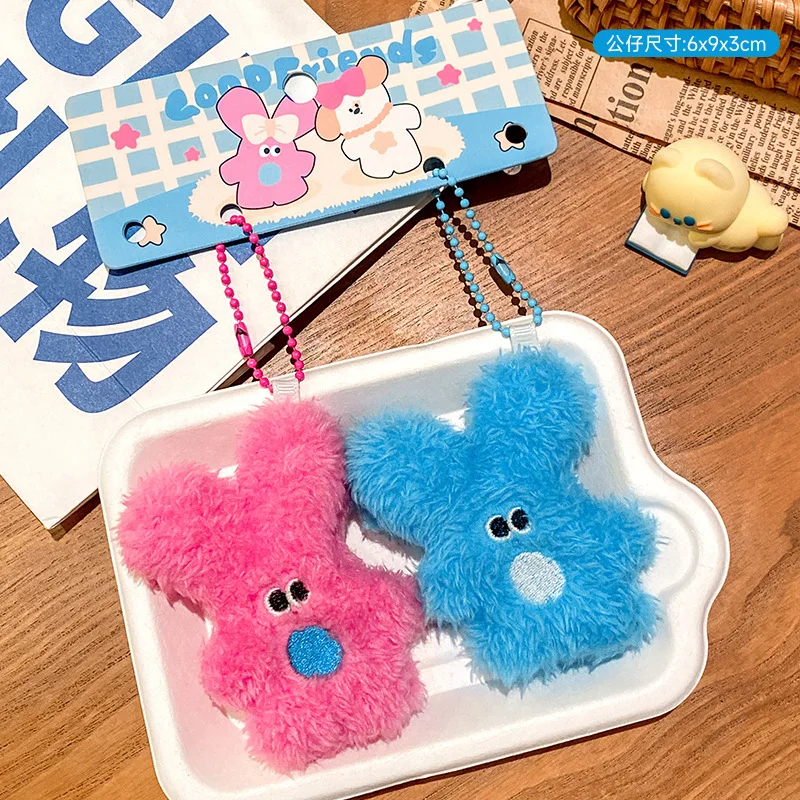 

Новая сумка с изображением допамина, сумка с маленьким животным, кулон, аксессуары, милая кукла, плюшевая кукла, кулон для пары, подарок