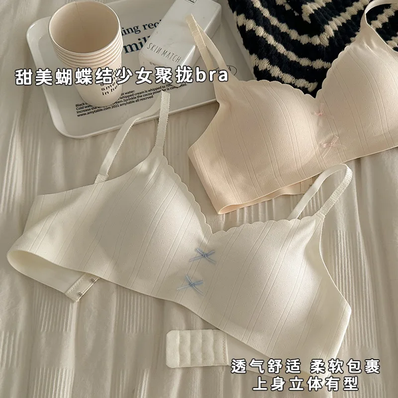 Threaded Cotton Small Bra for Women Without Steel Rings, Sweet Bow, Simple and Seamless, Comfortable Bra
