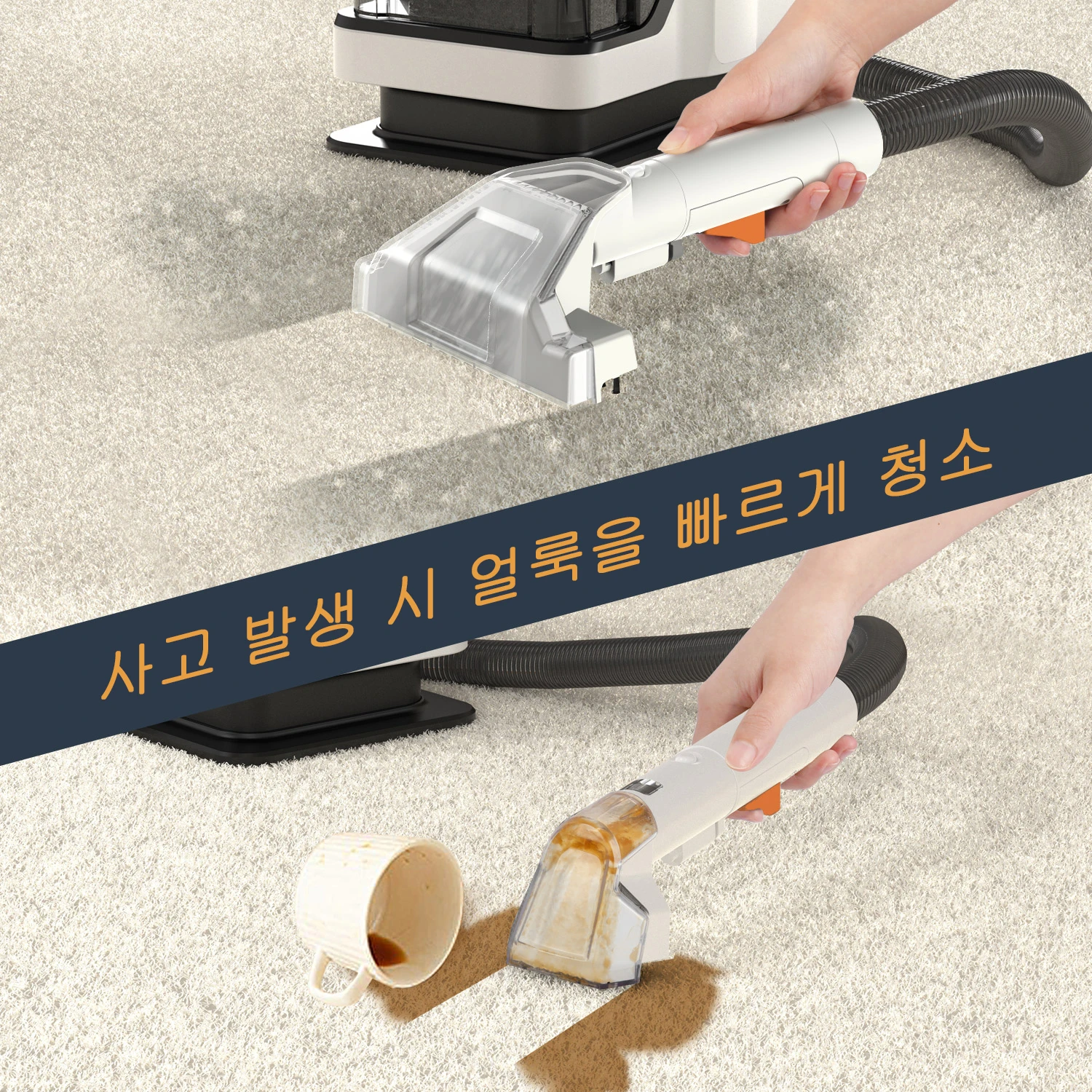 ZCWA Spot Cleaner Vacuum Cleaner  Handheld Carpet Cleaner 15Kpa 450W/750W Spray Suction Integrated Machine Clean Machine