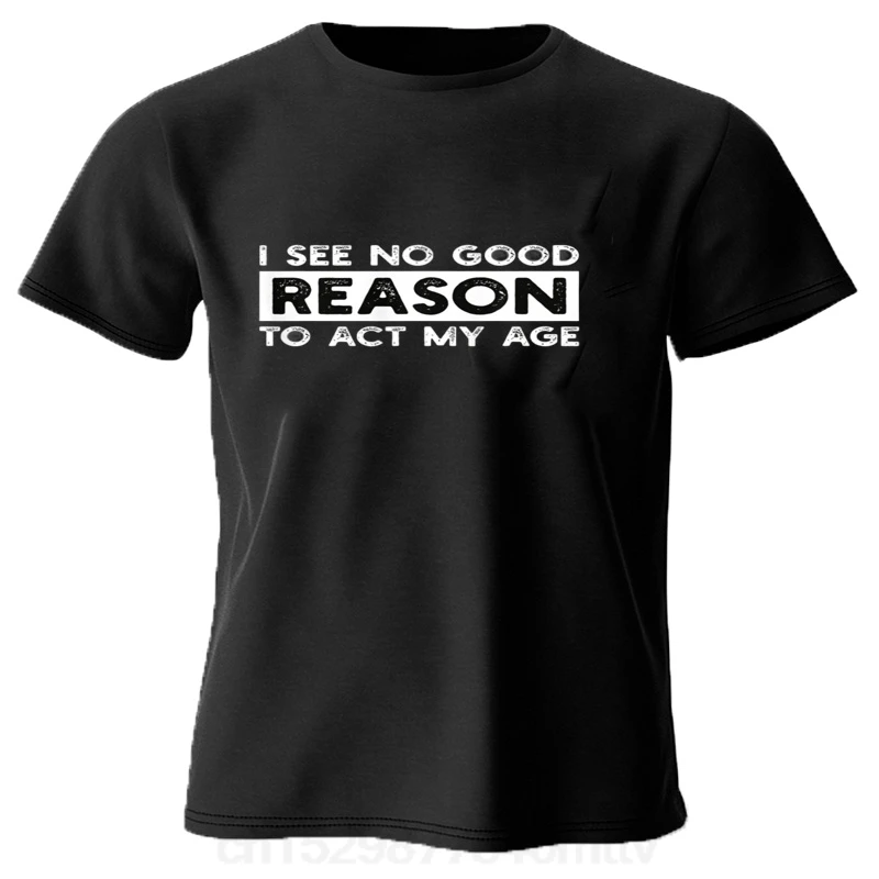 Divertida Con Frase… - image