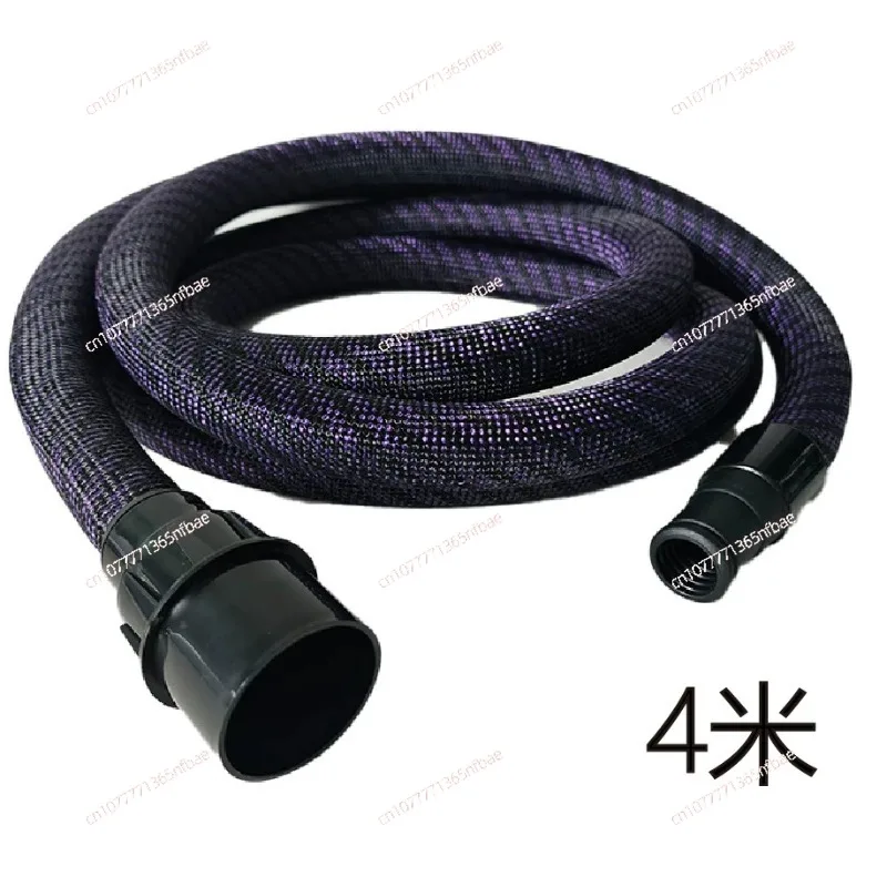 

Electric dry mill vacuum pipe dust hose