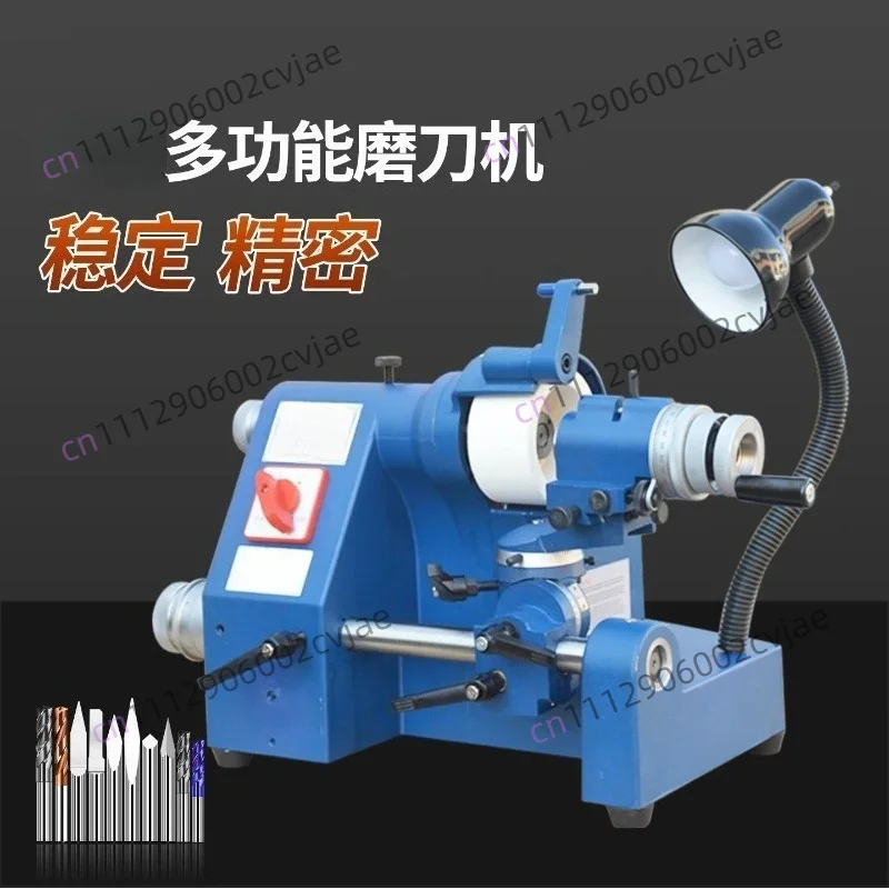Multi-functional High Precision Sharpener | Grinder for Engraving Knives, Lathe Tools, Milling Cutters & Drill Bits
