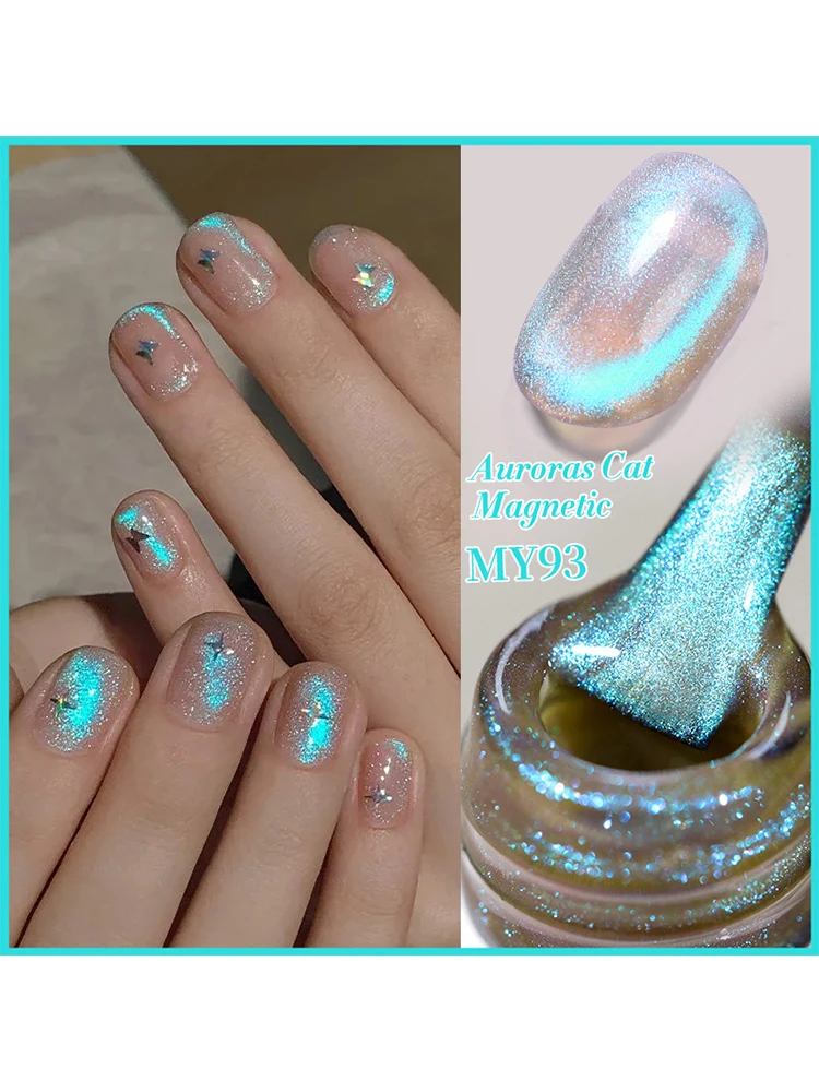 BORN PRETTY Auroras Cat Gel magnétique vernis à ongles réfléchissant scintillant paillettes Semi Permanent Nail Art tremper LED UV Gel varnis