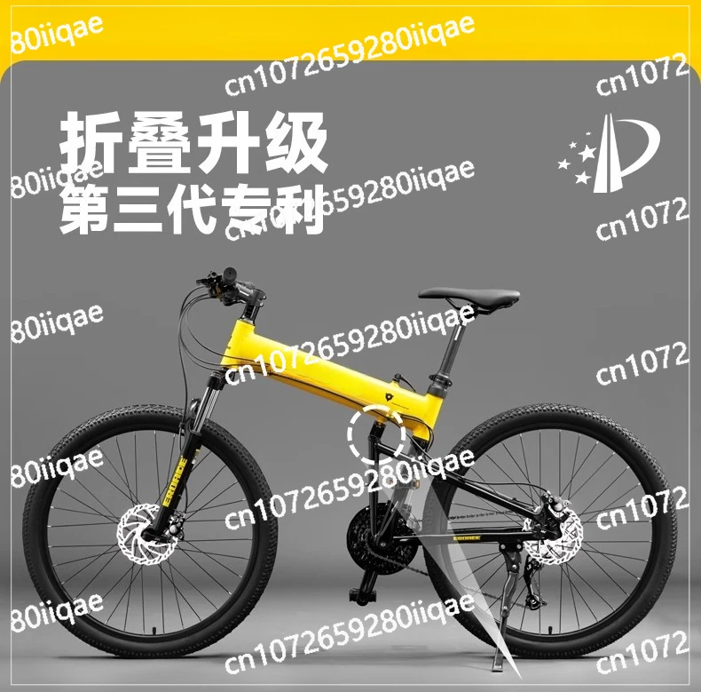 دراجة جبلية قابلة للطي محمولة للبالغين من الذكور المراهقين والطالبات والعتاد المتغير الخفيف على الطرق الوعرة #3
