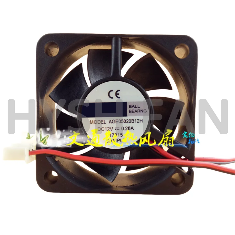 

AGE05020B12H DC12V 0.28A DC 2-wire Heat Dissipation Fan