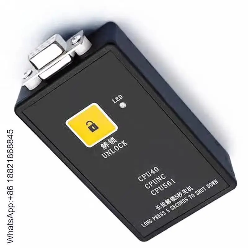 The new giant motherboard elevator decoder decoder unlimited use of elevator accessories