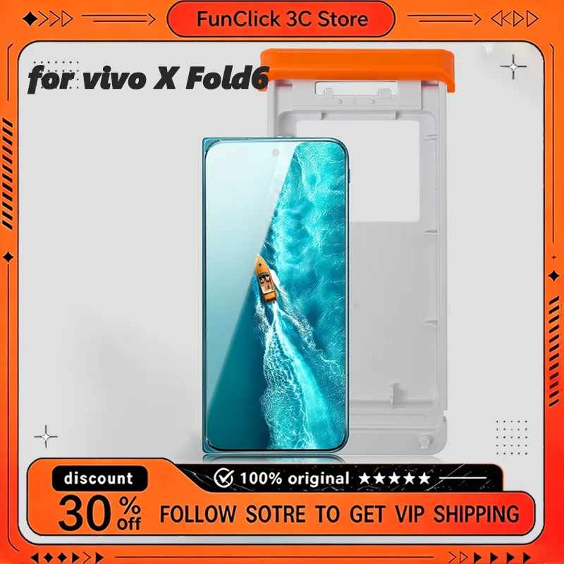 TEPSHINE Tempered Glass for vivo X Fold 6 Screen Protector 3D Full Glue AR Anti Reflection Case Friendly Ultra Clear Film
