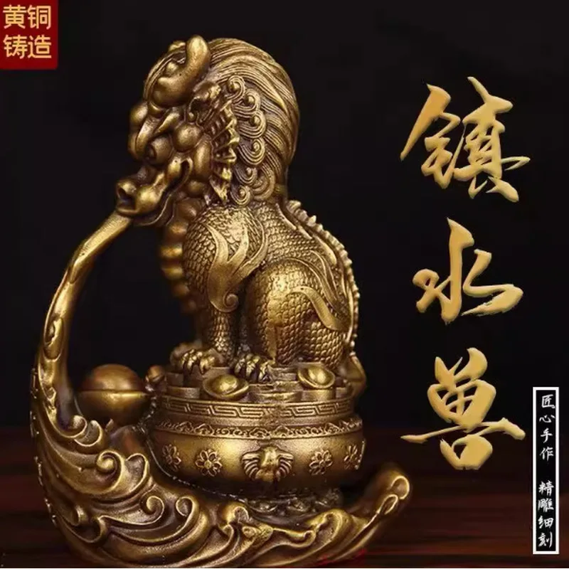 Bronze water-repelling animal figurine, a decorative item for the home, a tabletop ornament, and a piece of handicraft