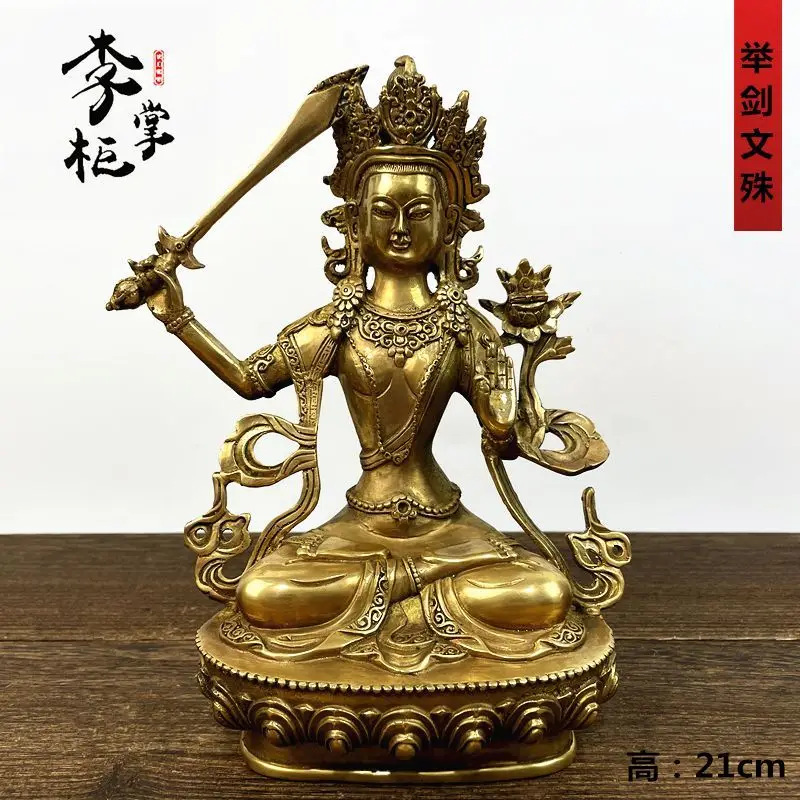 

Tibetan Tantra Nepal Seven-inch pure copper holding sword Manjushri Buddha statue, offered in a temple hall, and decorated with