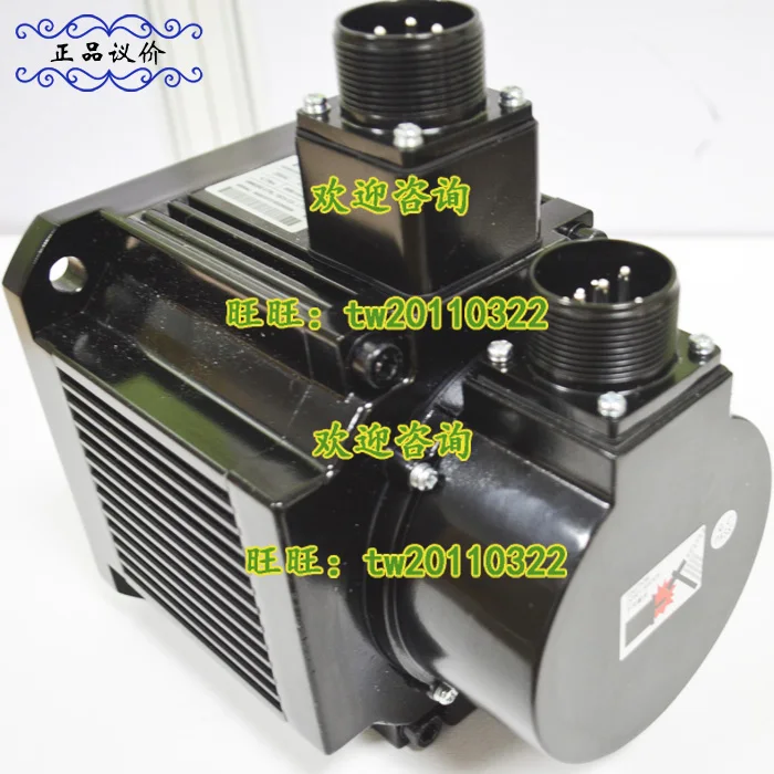 [Physical Photo] TMS130100CA15 Subtle VMMORE Servo Motor (formerly Tadele)