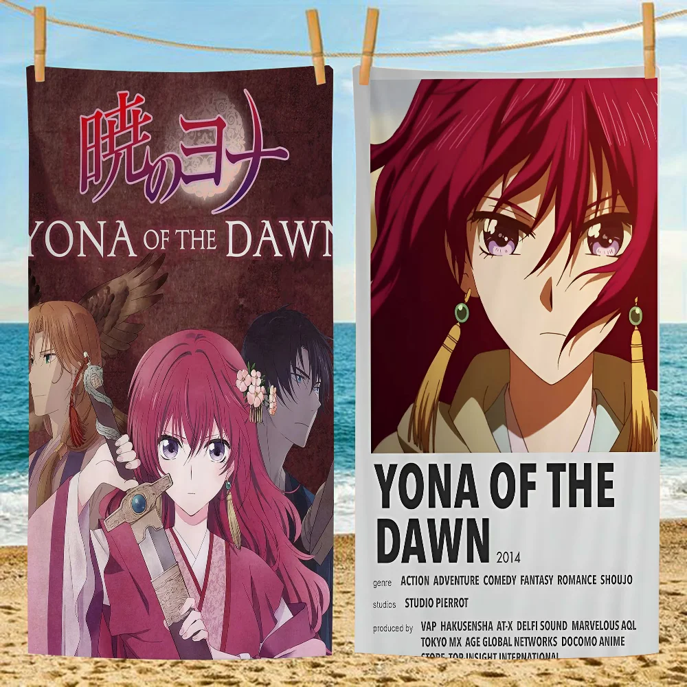 

Yona Of The Dawn Big Microfiber Beach Towels Quick Dry Towel Sand Beach Towels Pool Towel For Travel Swim Pool Yoga