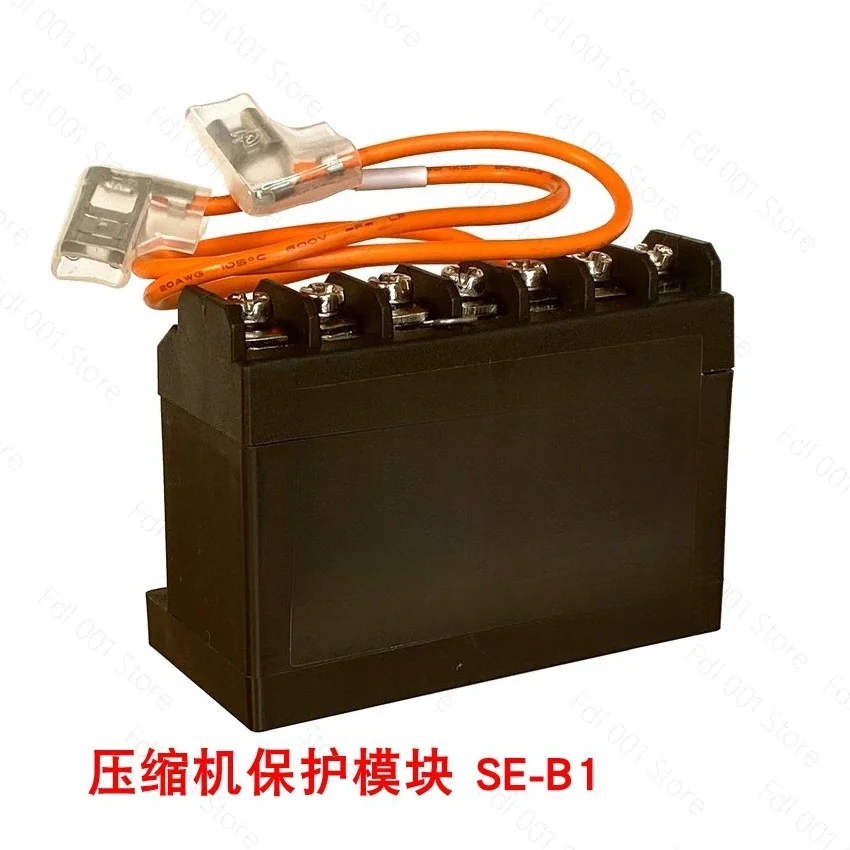 Compressor Protector SE-B1 SE-B2 SE-E1 Protection Module 34701901/2701