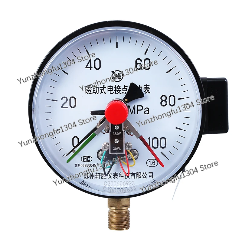 Yxc150 100MPa Hydraulic Pressure Switch Magnetic-Assisted Electric Contact Pressure Gauge