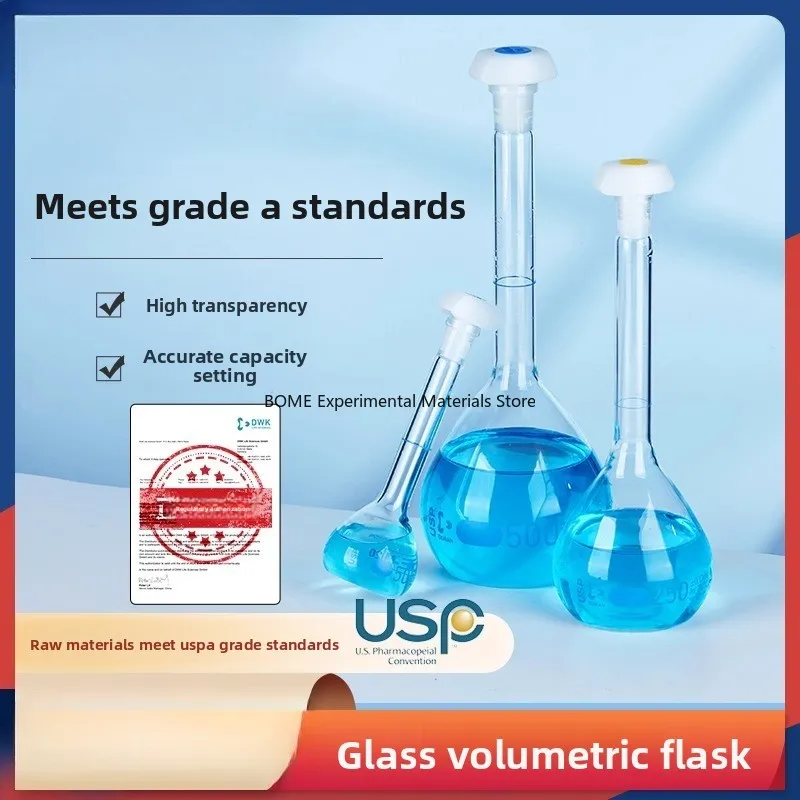 Schott Glass Volumetric Flask USP Grade Lab Use Transparent Brown with Scale