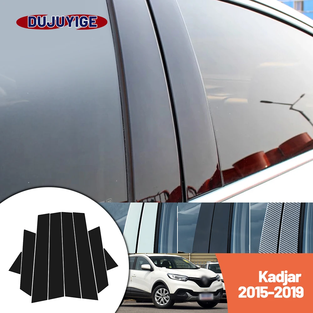 

Bright black carbon fiber door and window B C Pillar sticker suitable For Renault Kadjar 2015-2019 2016 2017 2018