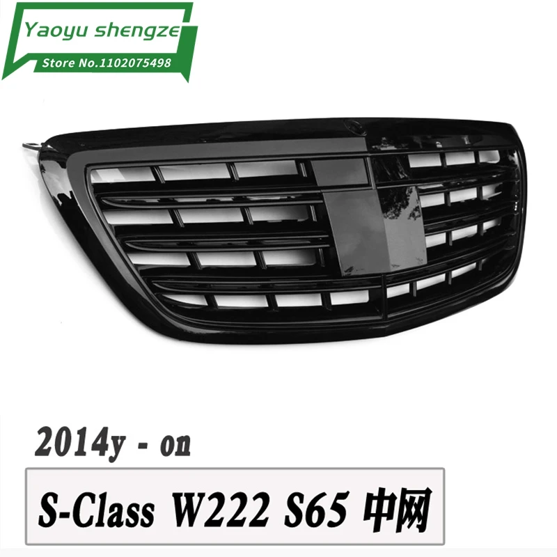 

for W222 Grille S65 Look Grille S63 Type Grille For S-Class 2014y-on S320 S400 S500 S600