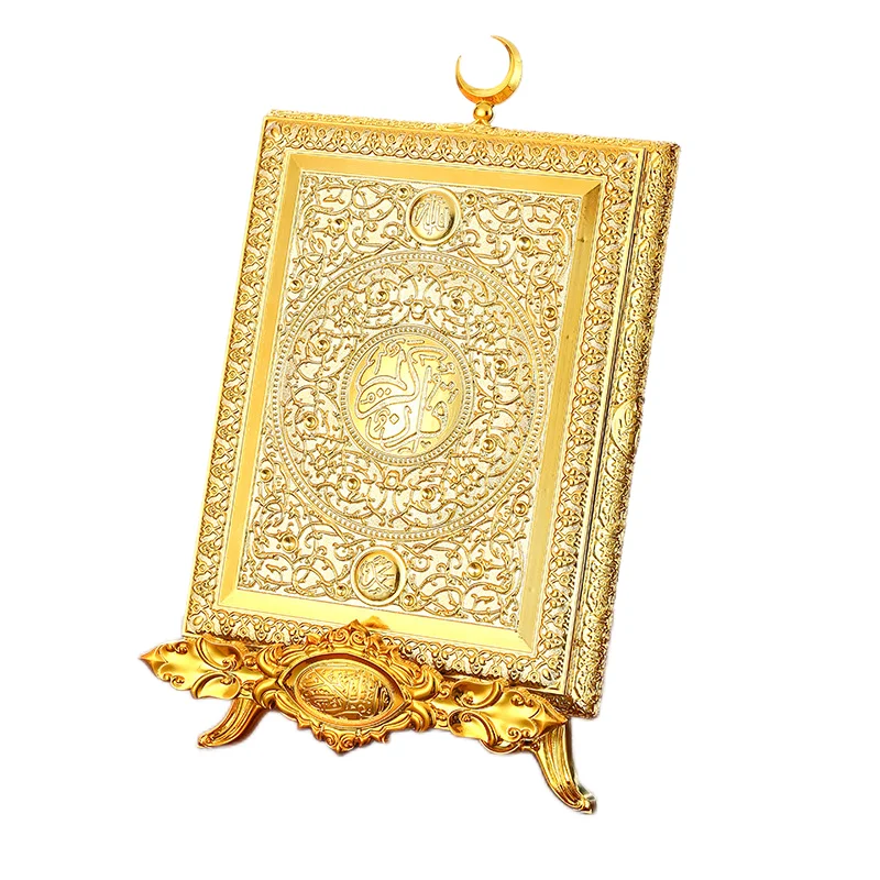 

Muslim Ramadan Bible Bookshelf Islamic Box Home Decor Scripture Churh Dest Decoration Saudi Arabian