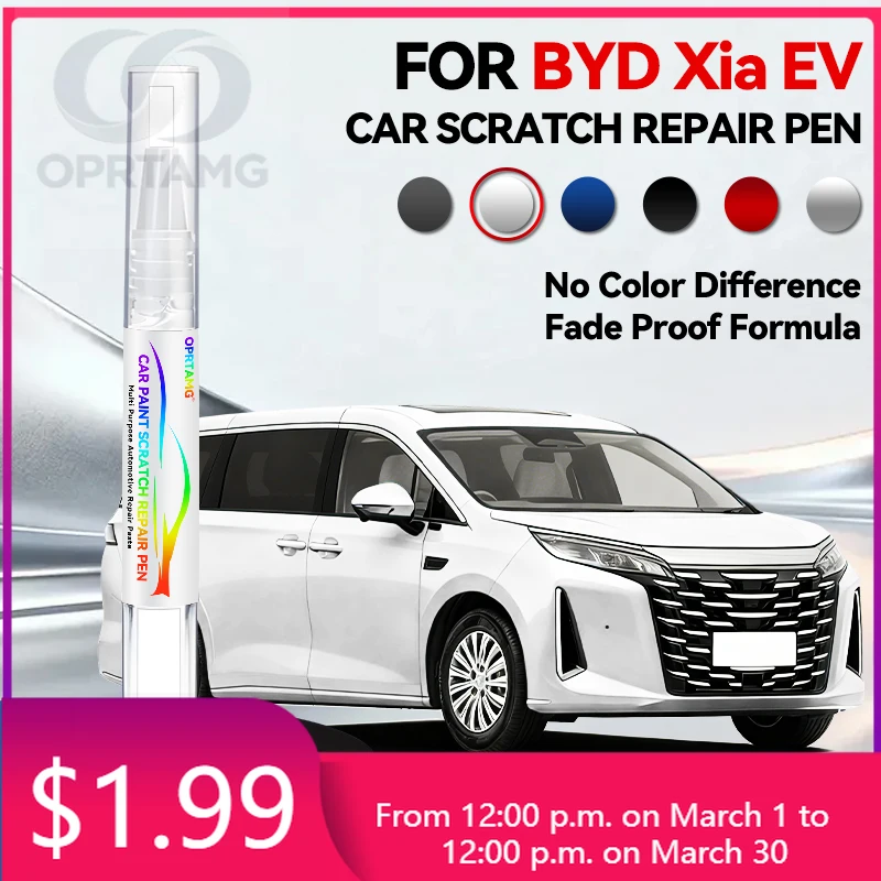 Vehículo dedicado para reparación de BYD Xia EV, accesorios para reparación de arañazos de pintura de coche, gris Rime, negro Jet, blanco Glaze, verde, rojo