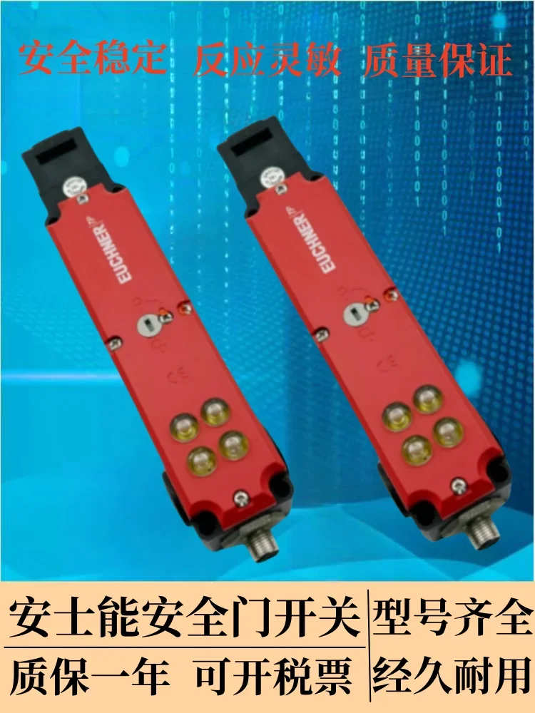 2025.4 TP4-4141A024…